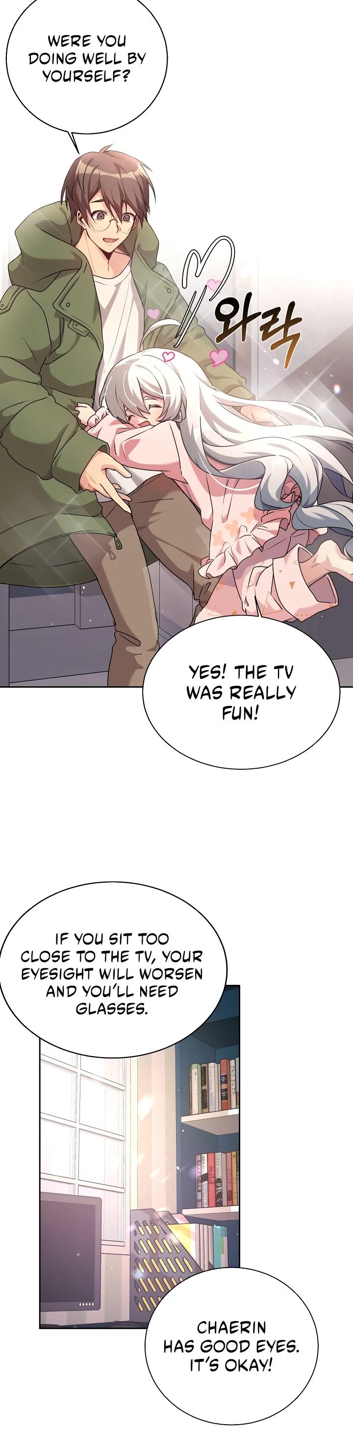 My Daughter Is a Dragon! chapter 3 page 8