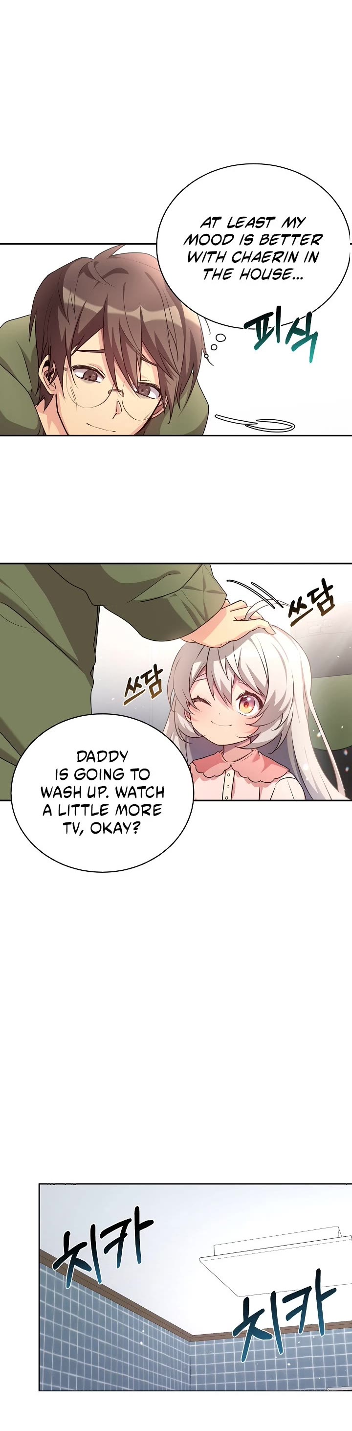 My Daughter Is a Dragon! chapter 3 page 9