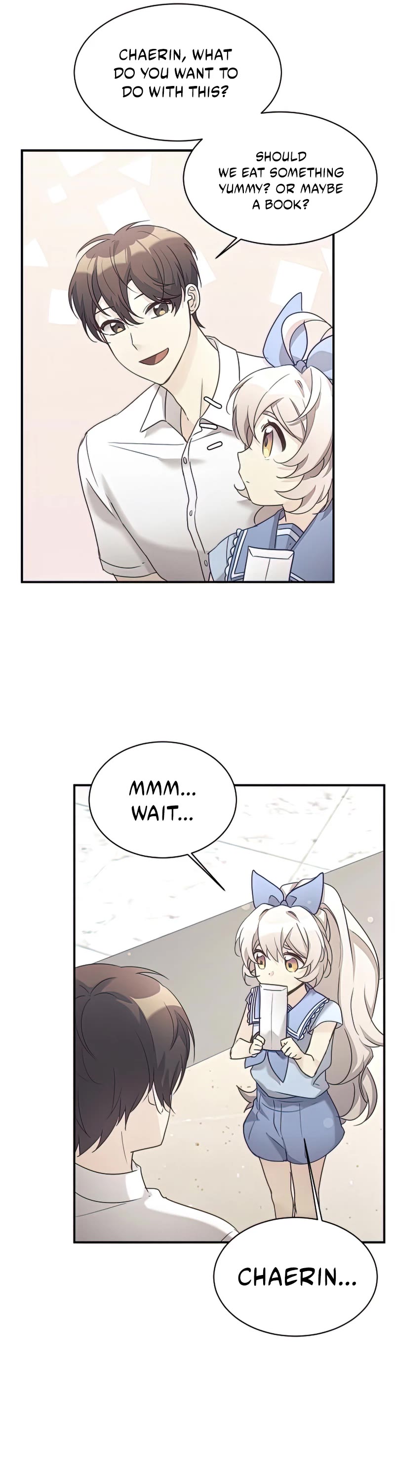 My Daughter Is a Dragon! chapter 31 page 14