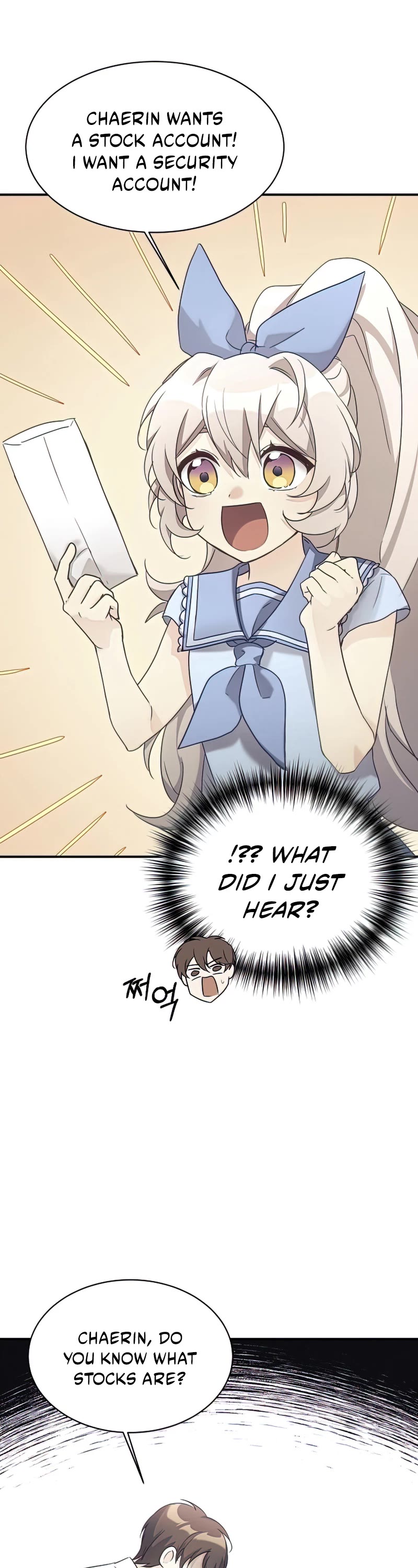 My Daughter Is a Dragon! chapter 31 page 15