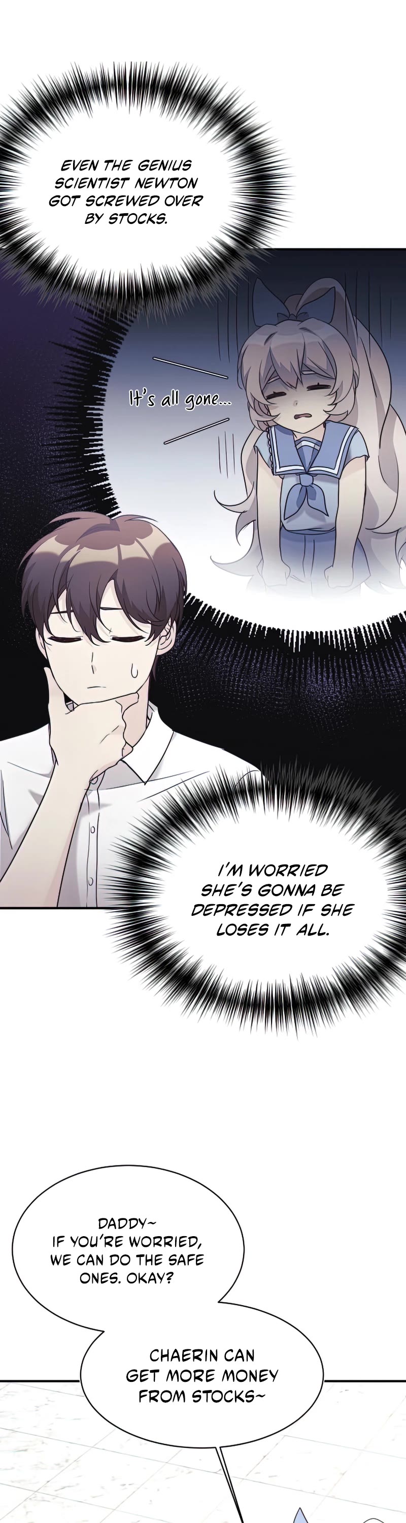 My Daughter Is a Dragon! chapter 31 page 17