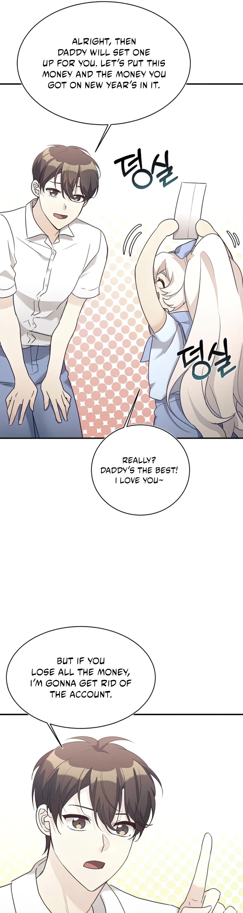 My Daughter Is a Dragon! chapter 31 page 20