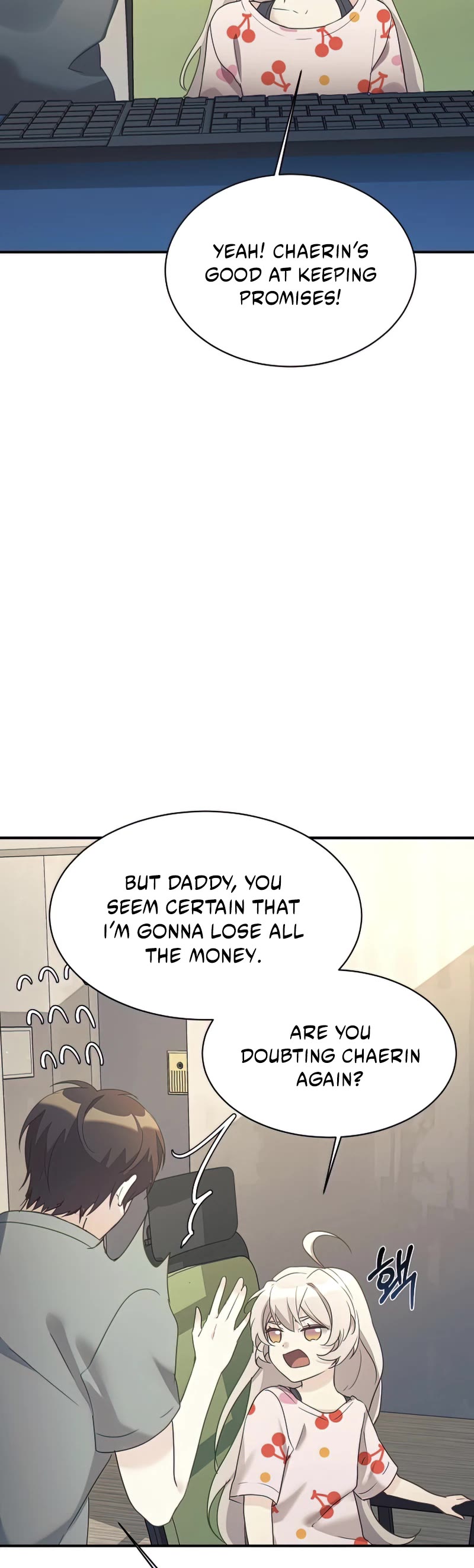 My Daughter Is a Dragon! chapter 31 page 23