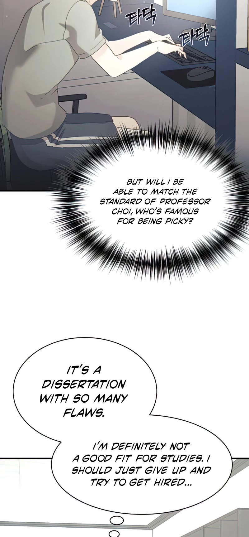 My Daughter Is a Dragon! chapter 31 page 29