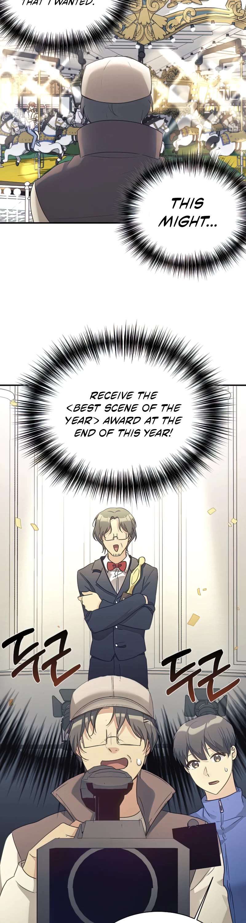 My Daughter Is a Dragon! chapter 31 page 3