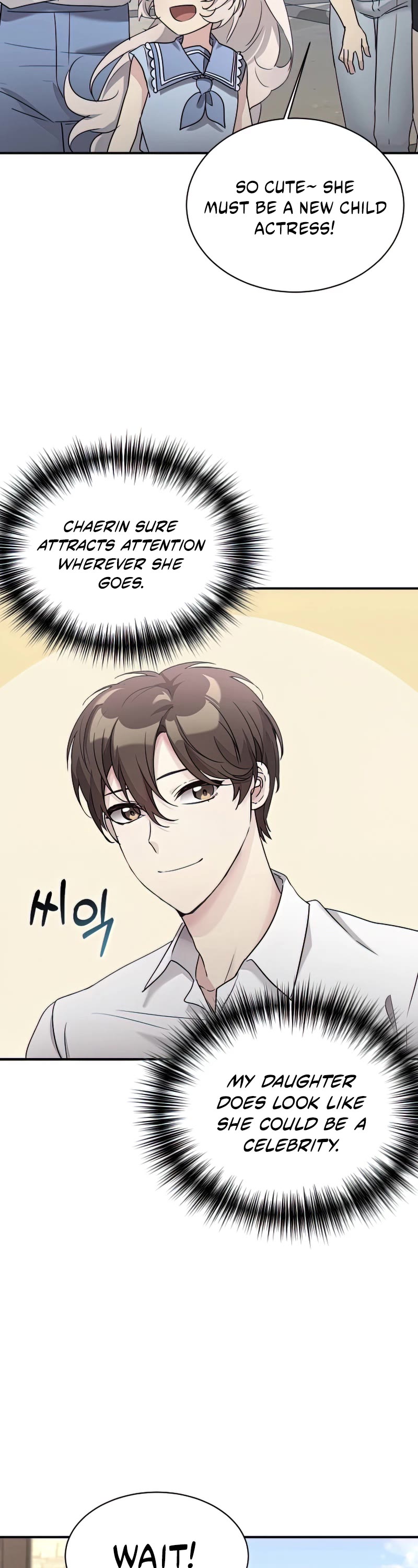 My Daughter Is a Dragon! chapter 31 page 9