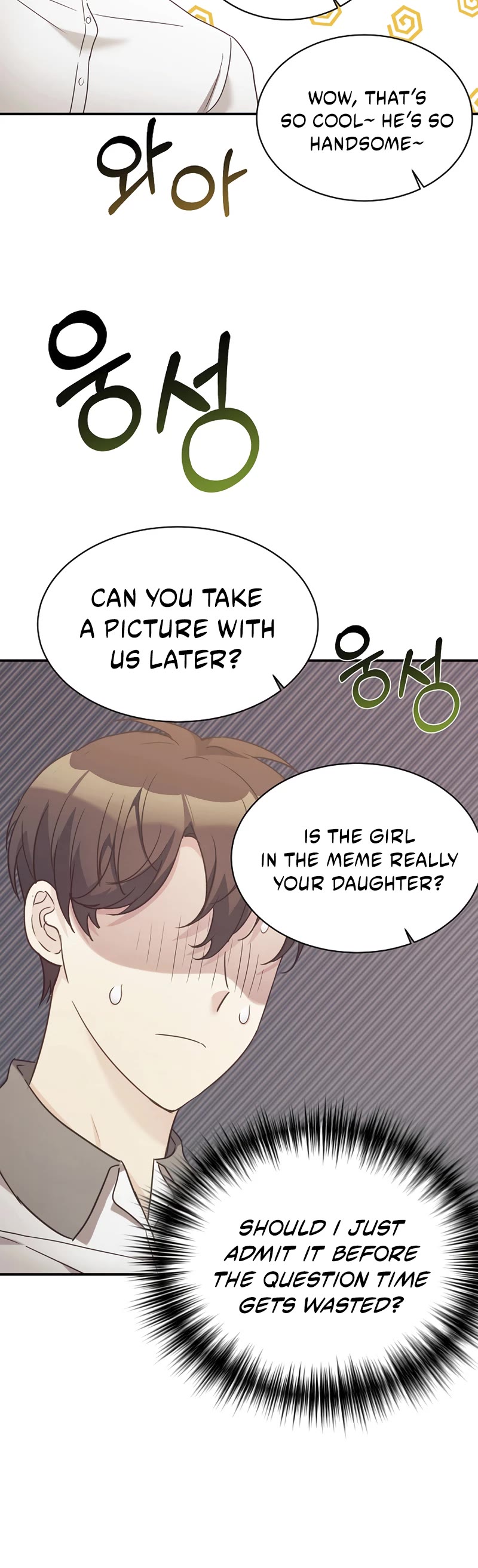 My Daughter Is a Dragon! chapter 33 page 11