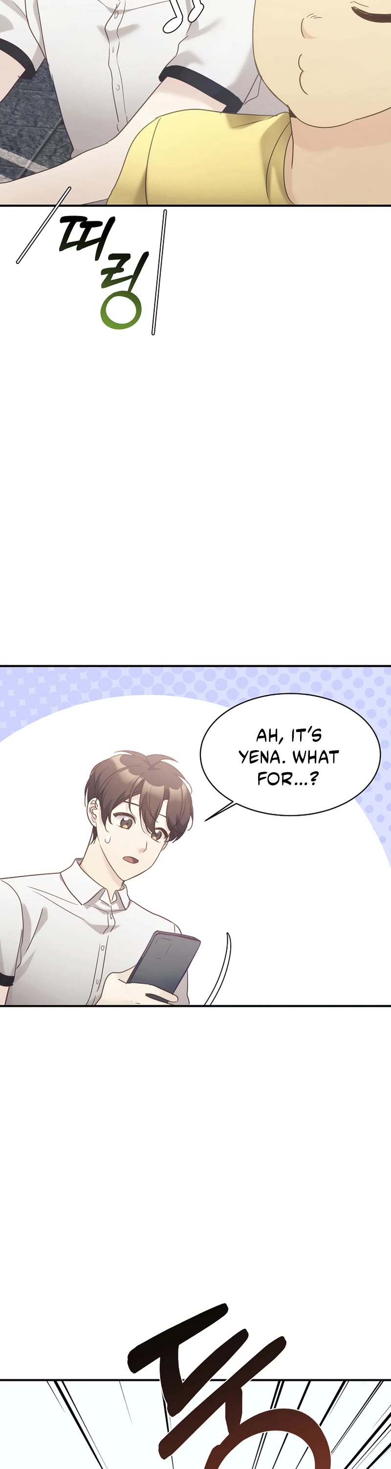 My Daughter Is a Dragon! chapter 33 page 23