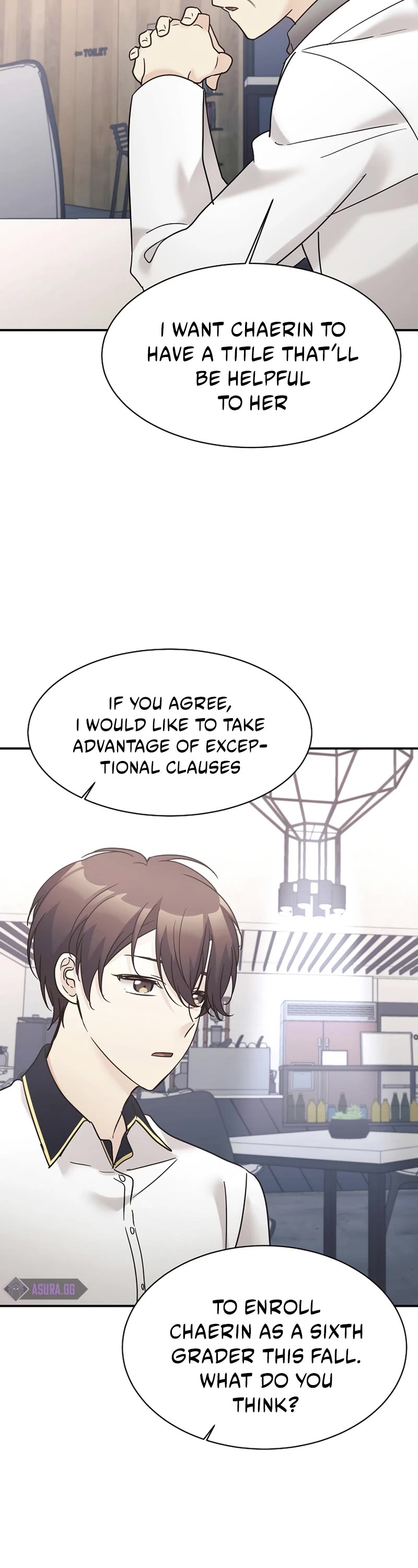 My Daughter Is a Dragon! chapter 36 page 11