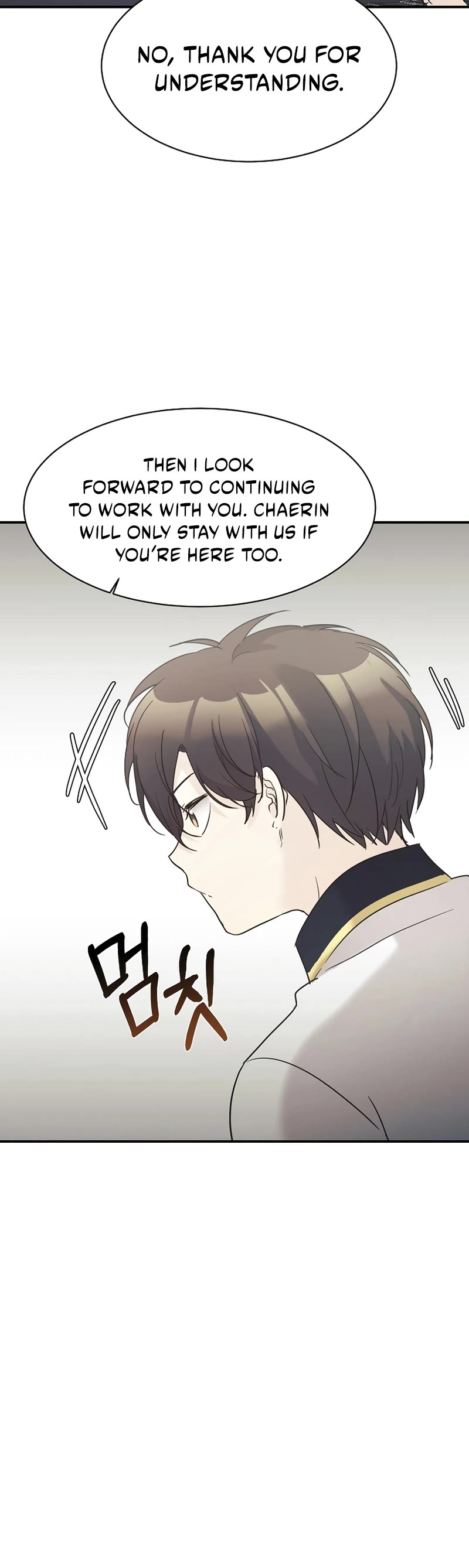 My Daughter Is a Dragon! chapter 36 page 26