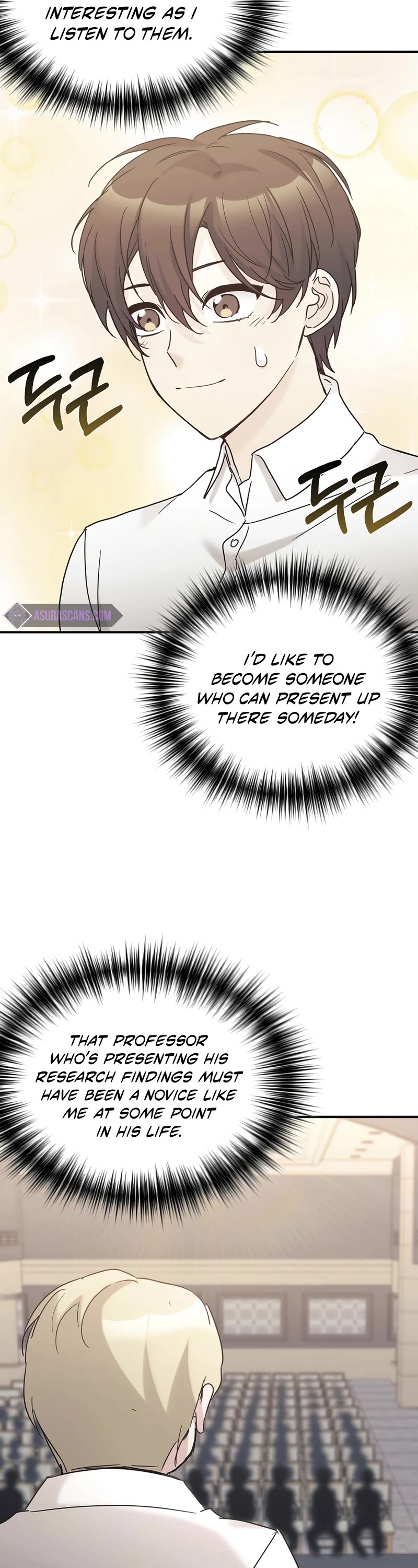 My Daughter Is a Dragon! chapter 39 page 14