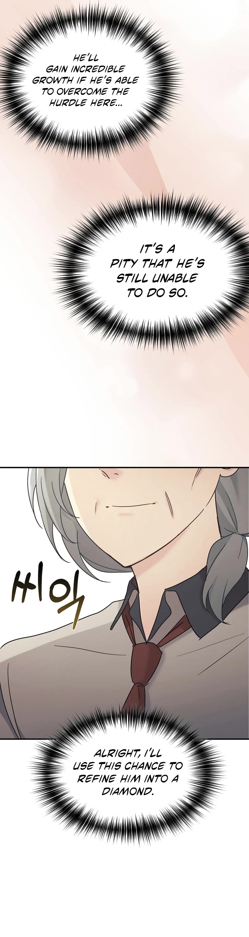 My Daughter Is a Dragon! chapter 39 page 17