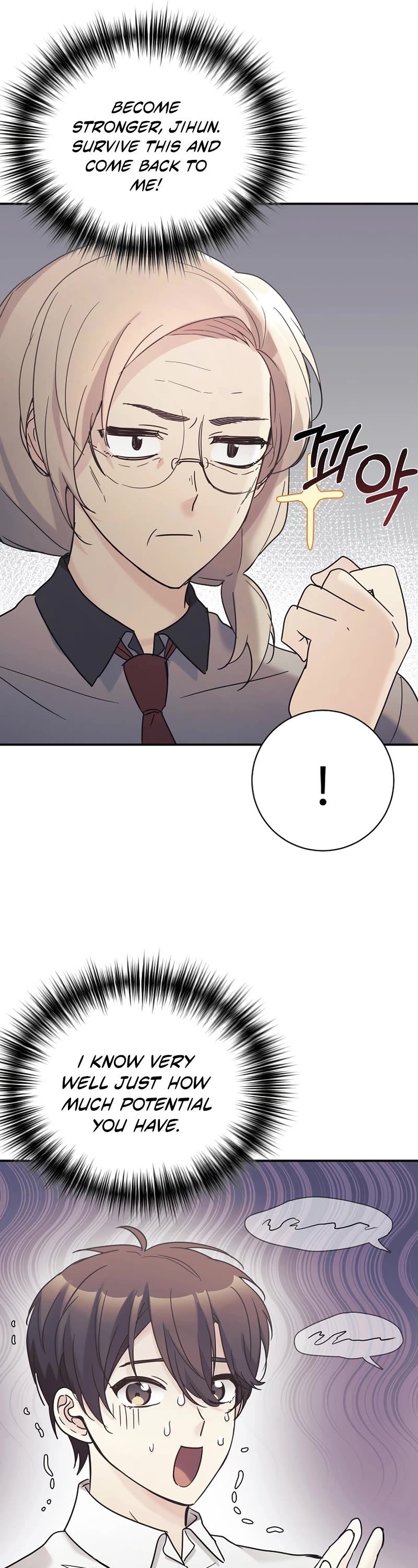 My Daughter Is a Dragon! chapter 39 page 27