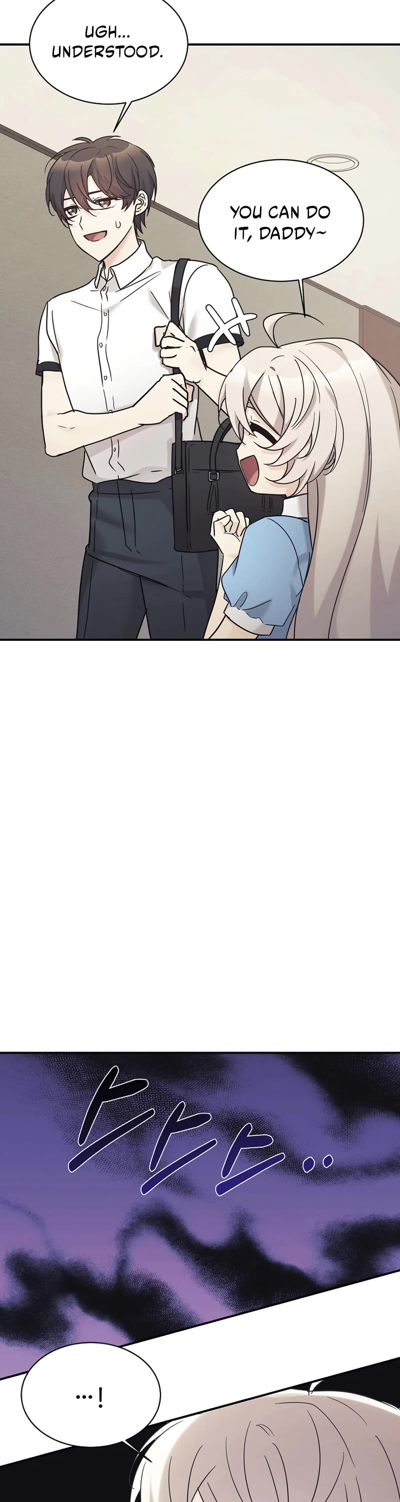 My Daughter Is a Dragon! chapter 39 page 5