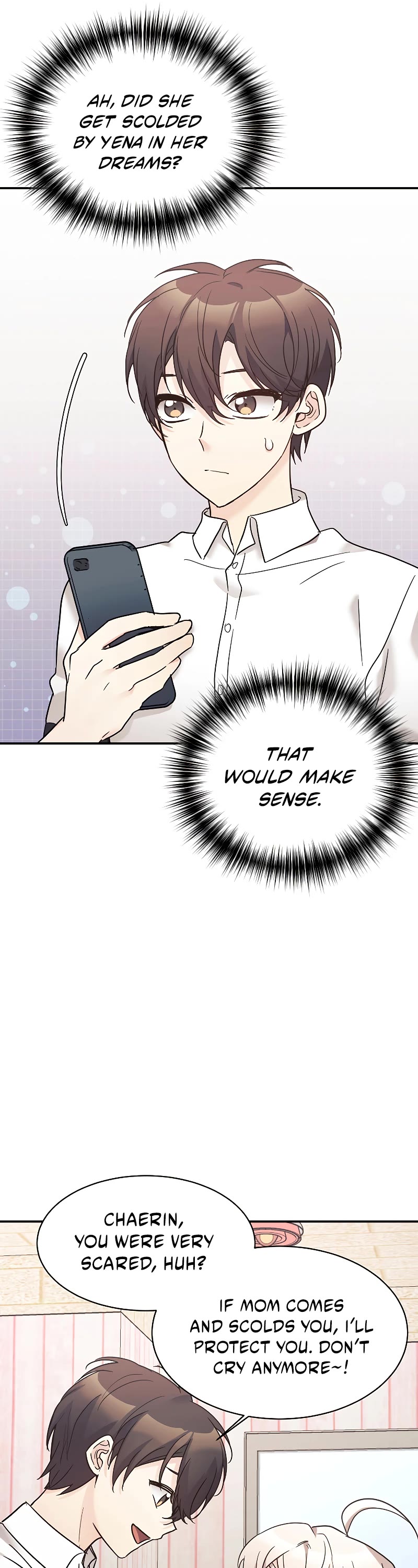 My Daughter Is a Dragon! chapter 40 page 26