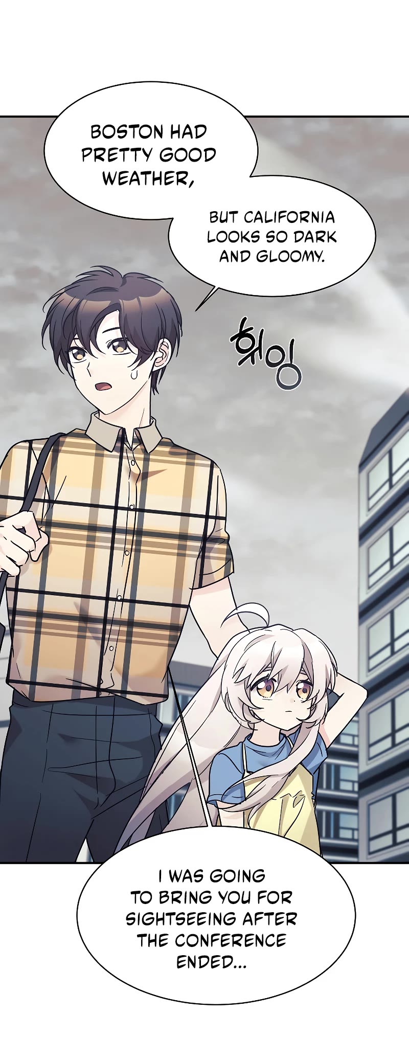 My Daughter Is a Dragon! chapter 40 page 36