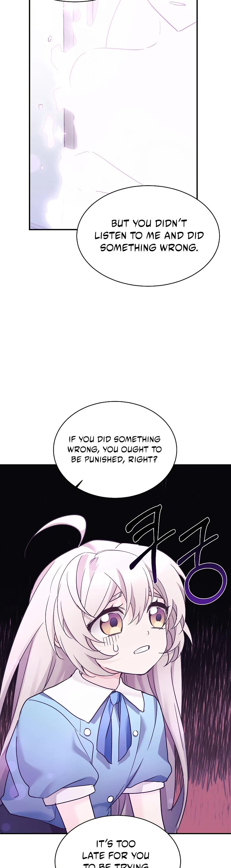 My Daughter Is a Dragon! chapter 40 page 9