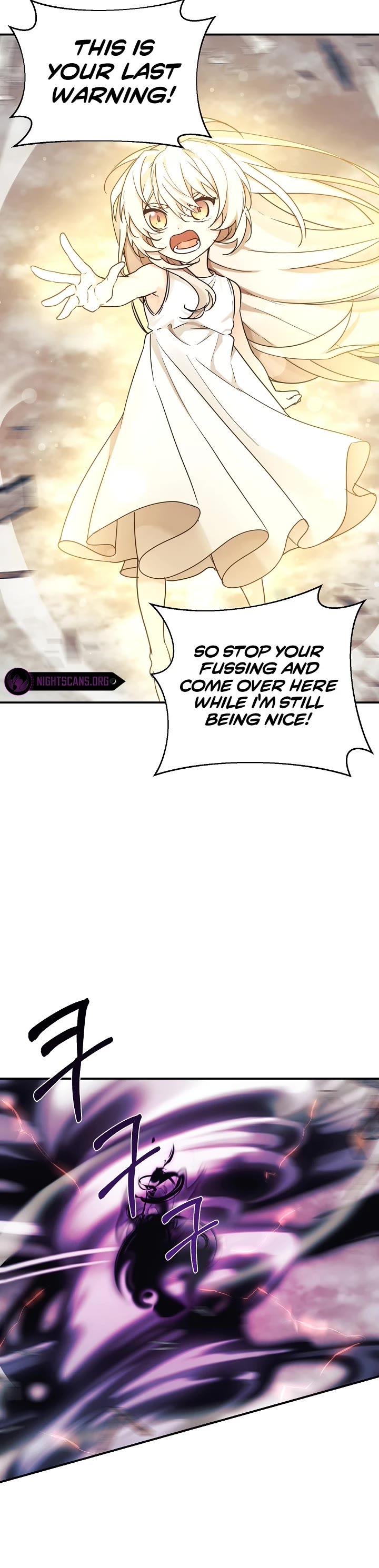 My Daughter Is a Dragon! chapter 42 page 3