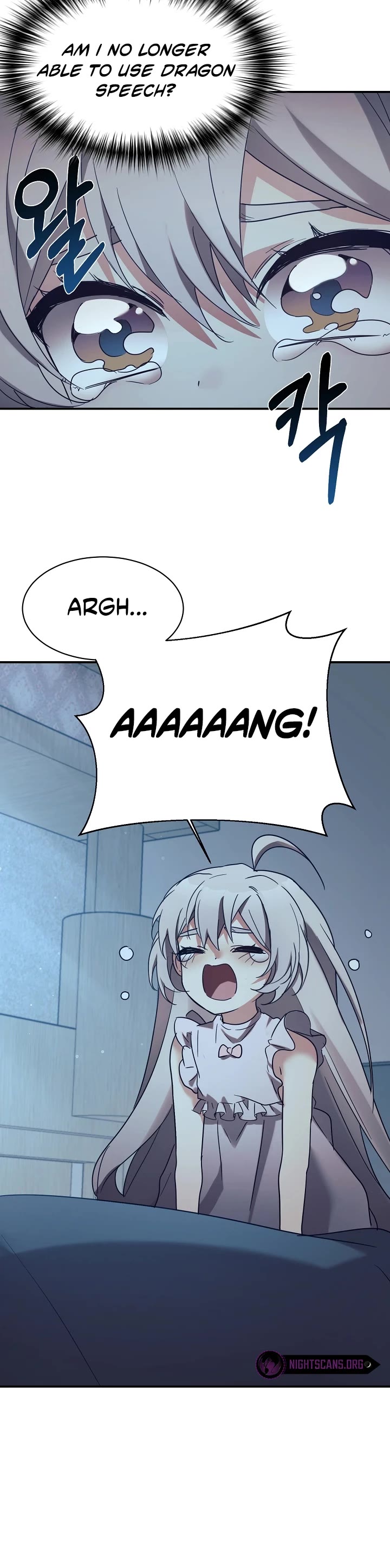 My Daughter Is a Dragon! chapter 42 page 31