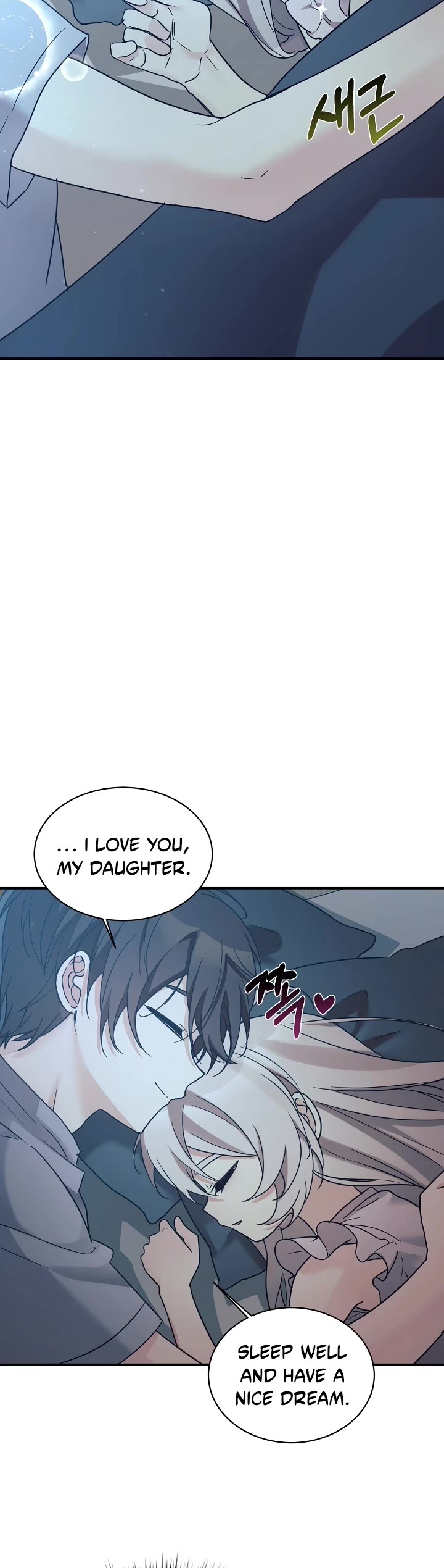 My Daughter Is a Dragon! chapter 42 page 37