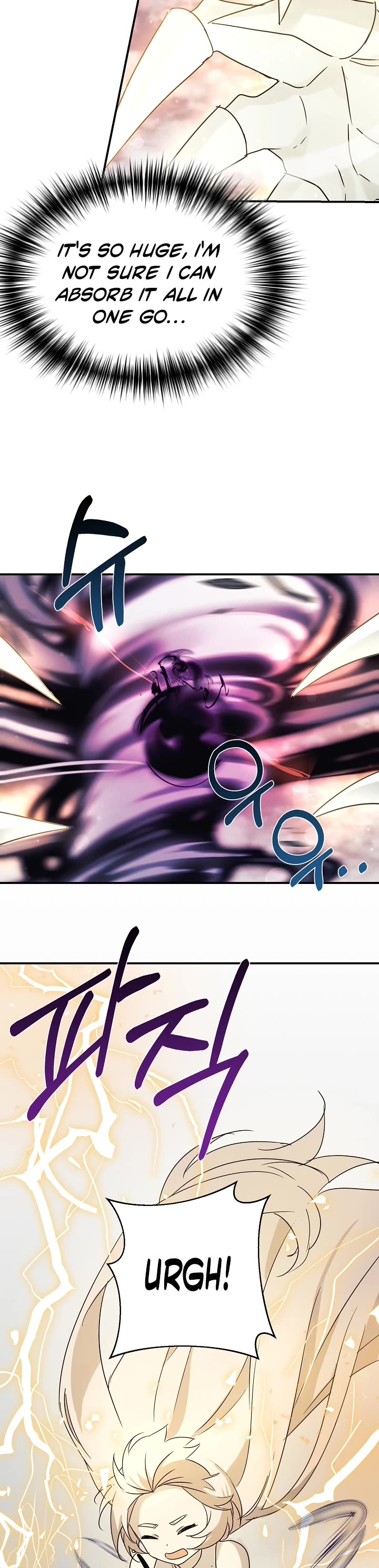 My Daughter Is a Dragon! chapter 42 page 5