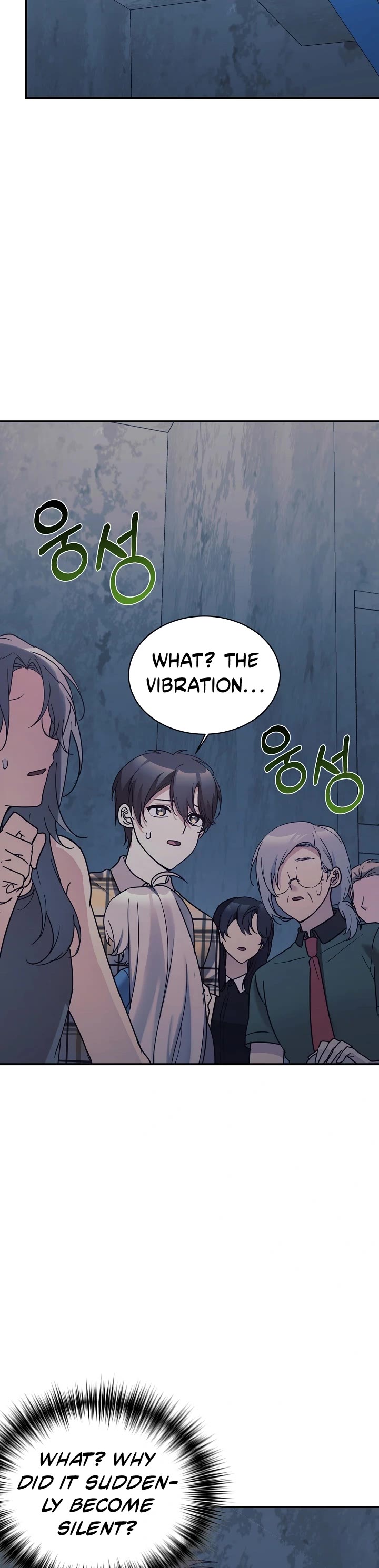 My Daughter Is a Dragon! chapter 42 page 8