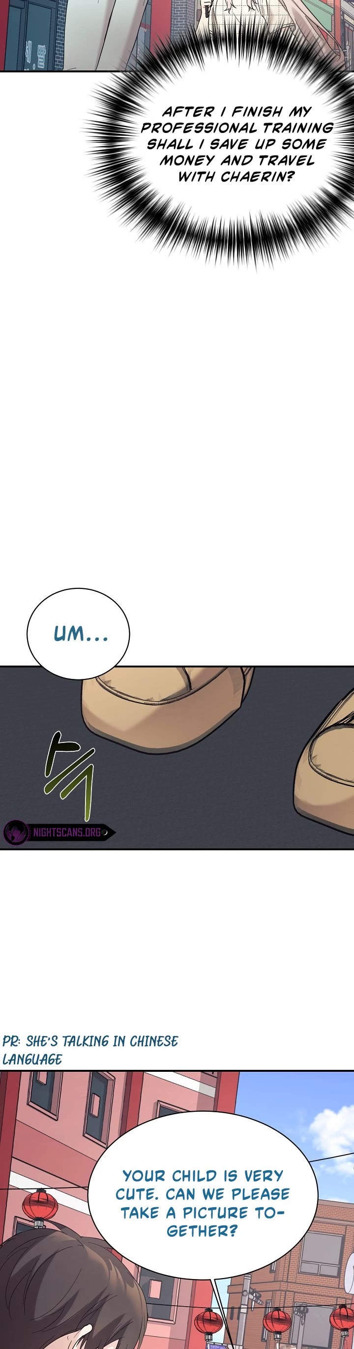 My Daughter Is a Dragon! chapter 43 page 23