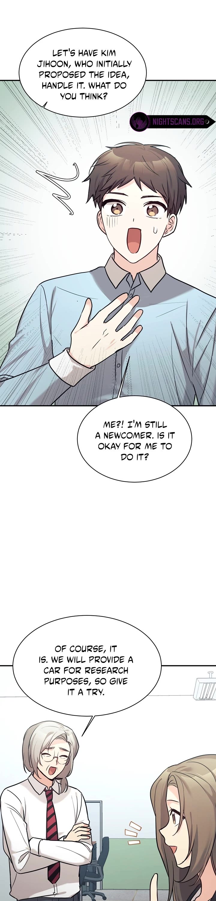 My Daughter Is a Dragon! chapter 49 page 14