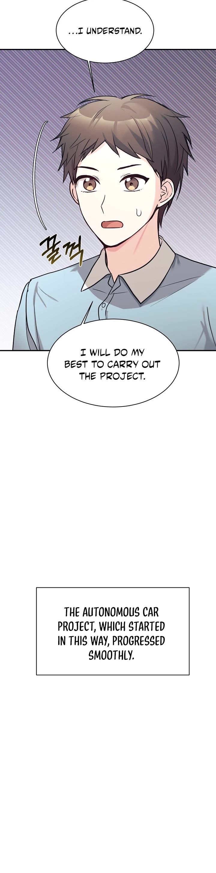 My Daughter Is a Dragon! chapter 49 page 16