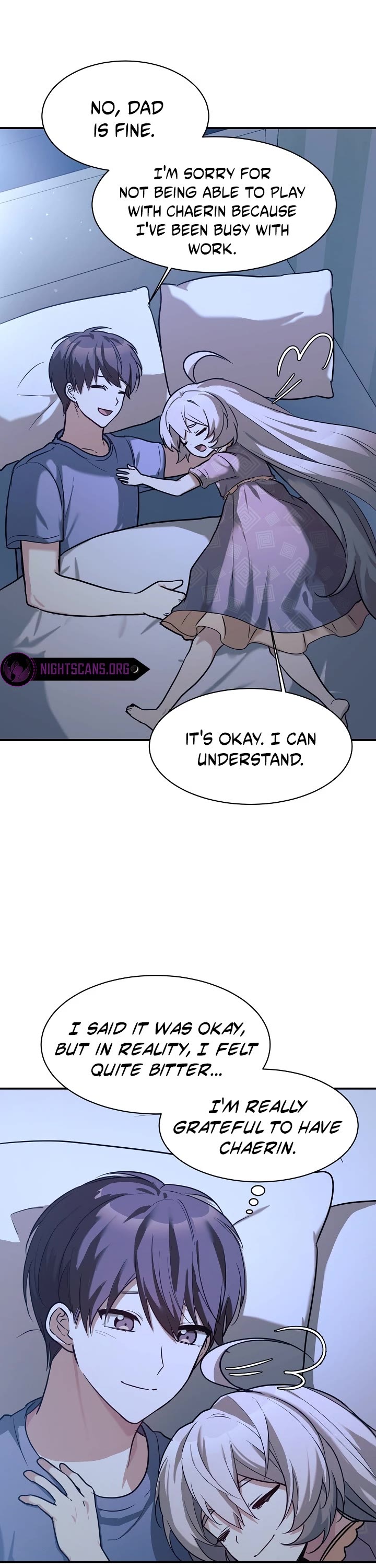 My Daughter Is a Dragon! chapter 49 page 26