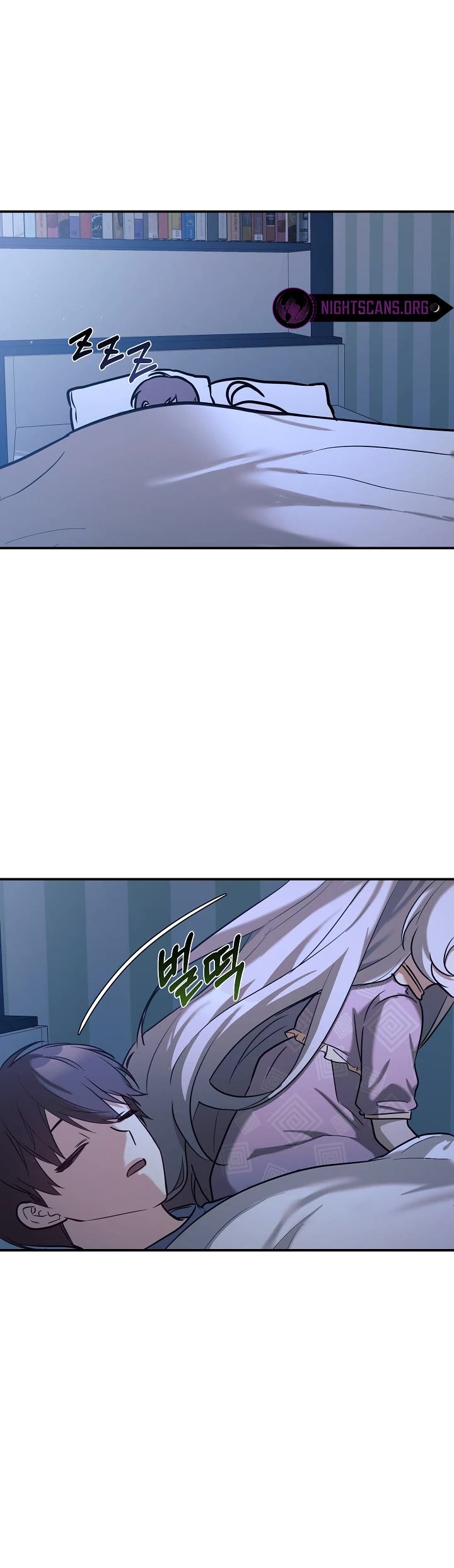 My Daughter Is a Dragon! chapter 49 page 28