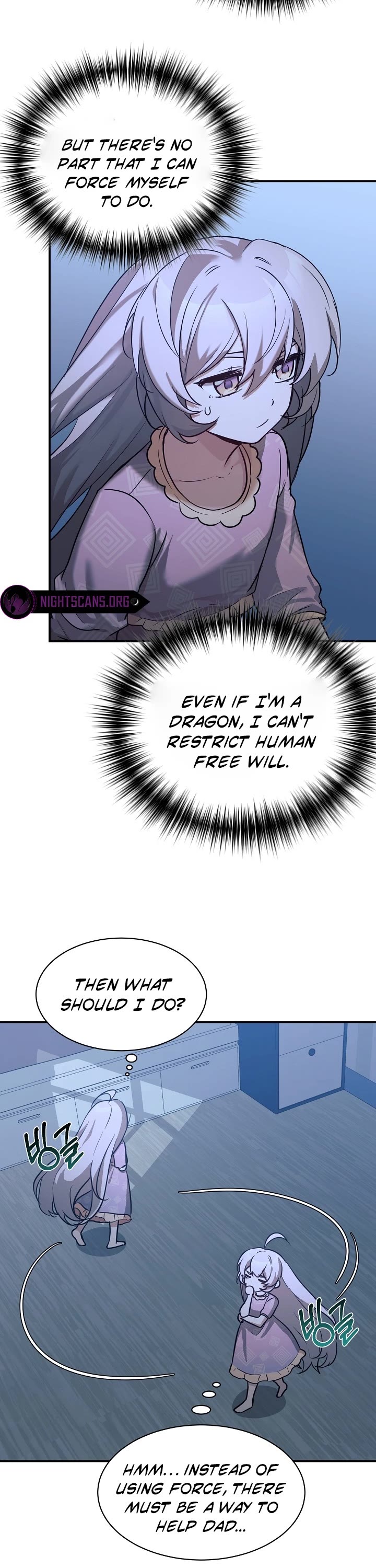 My Daughter Is a Dragon! chapter 49 page 30