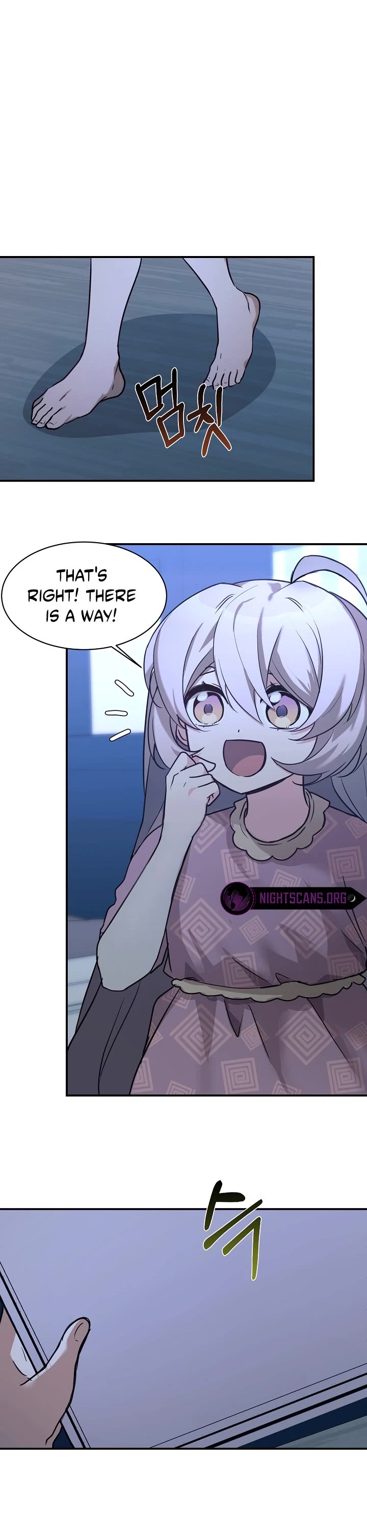 My Daughter Is a Dragon! chapter 49 page 31