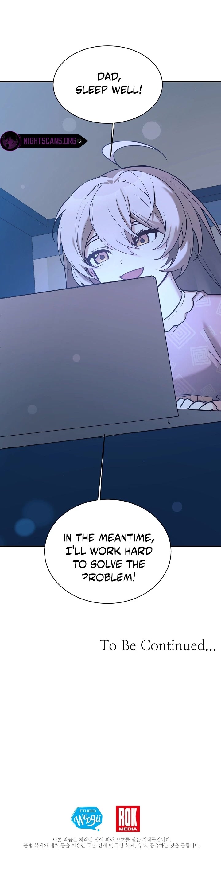 My Daughter Is a Dragon! chapter 49 page 32