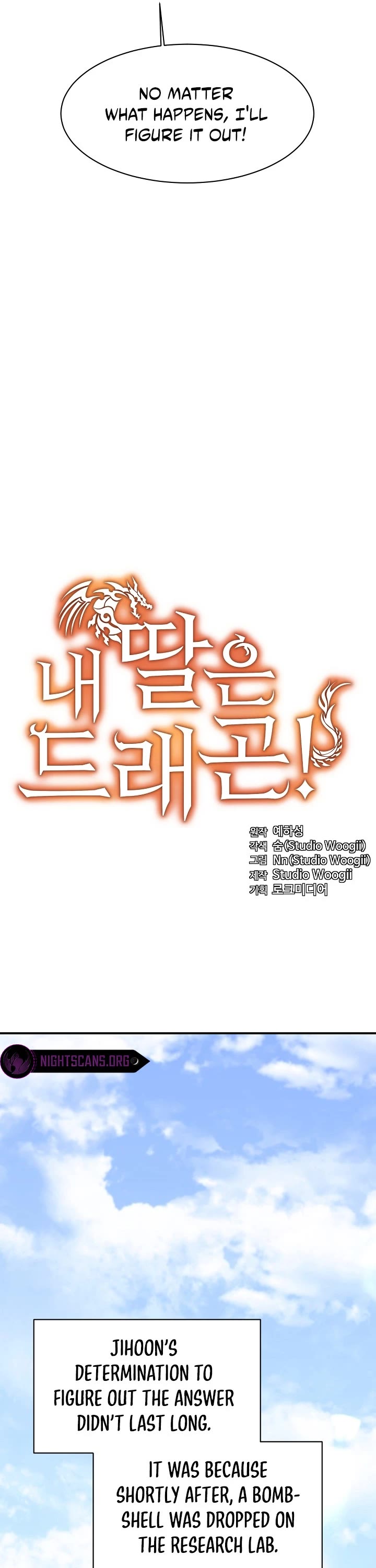 My Daughter Is a Dragon! chapter 49 page 8