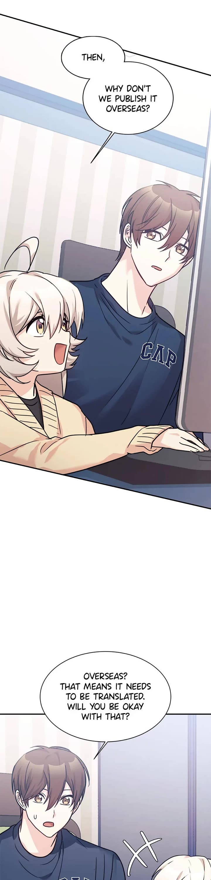 My Daughter Is a Dragon! chapter 56 page 17