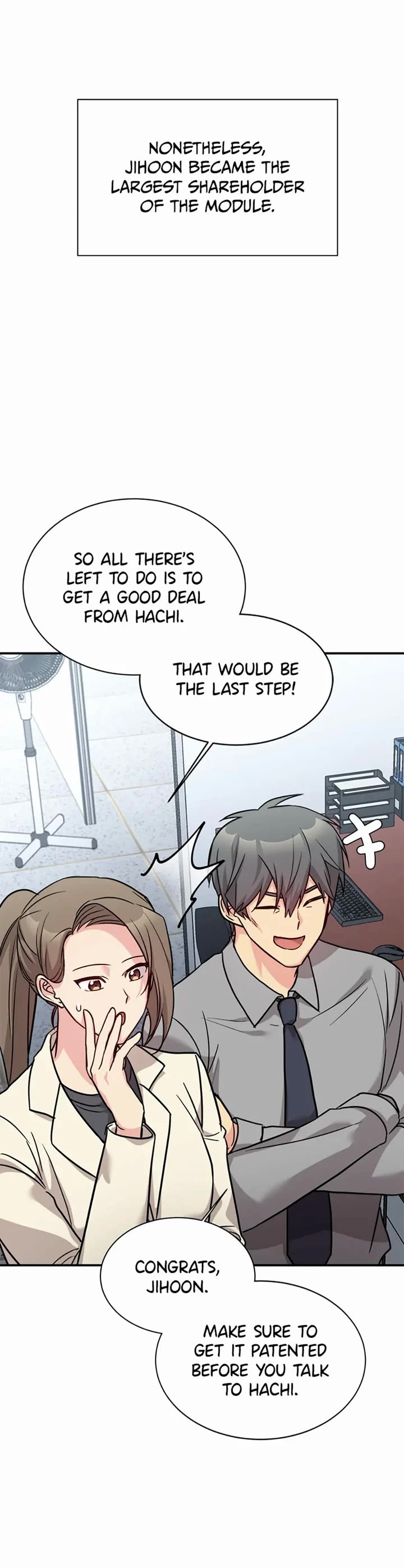 My Daughter Is a Dragon! chapter 60 page 15