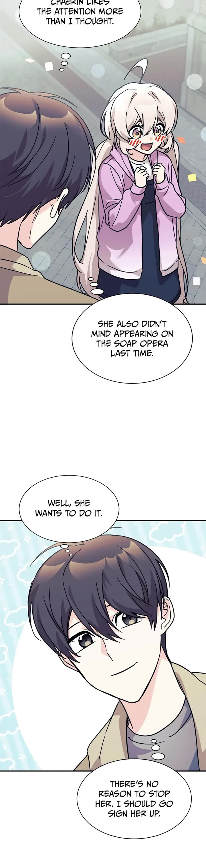 My Daughter Is a Dragon! chapter 63 page 16