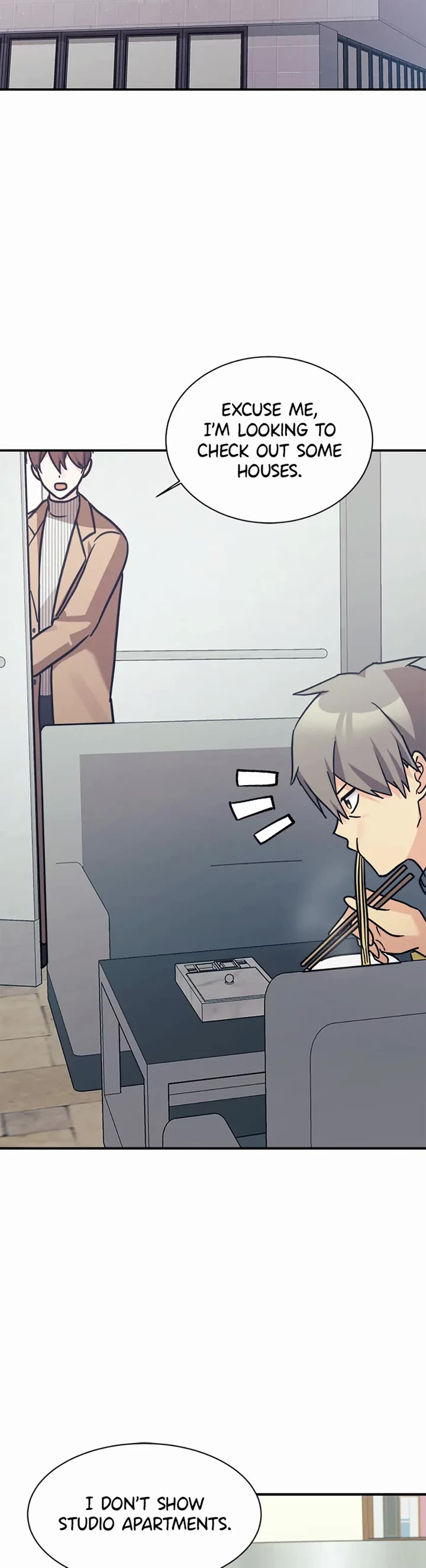 My Daughter Is a Dragon! chapter 76 page 14