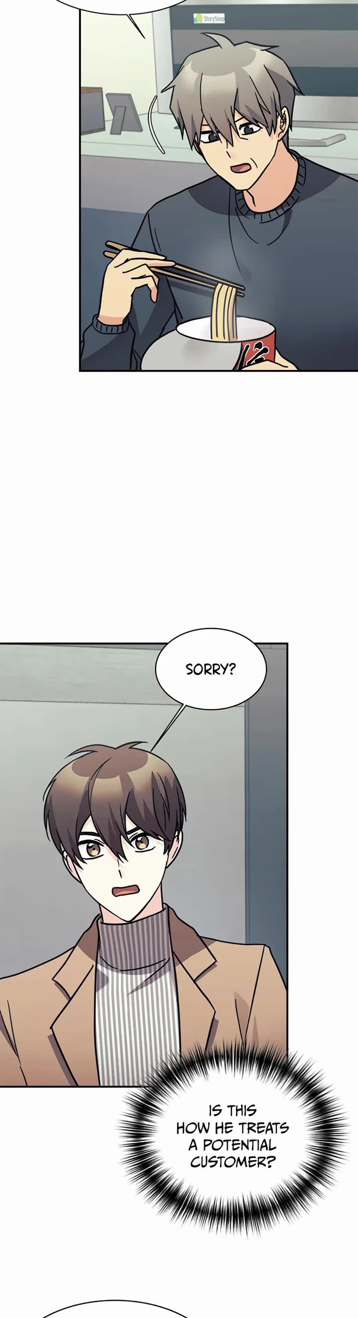 My Daughter Is a Dragon! chapter 76 page 15