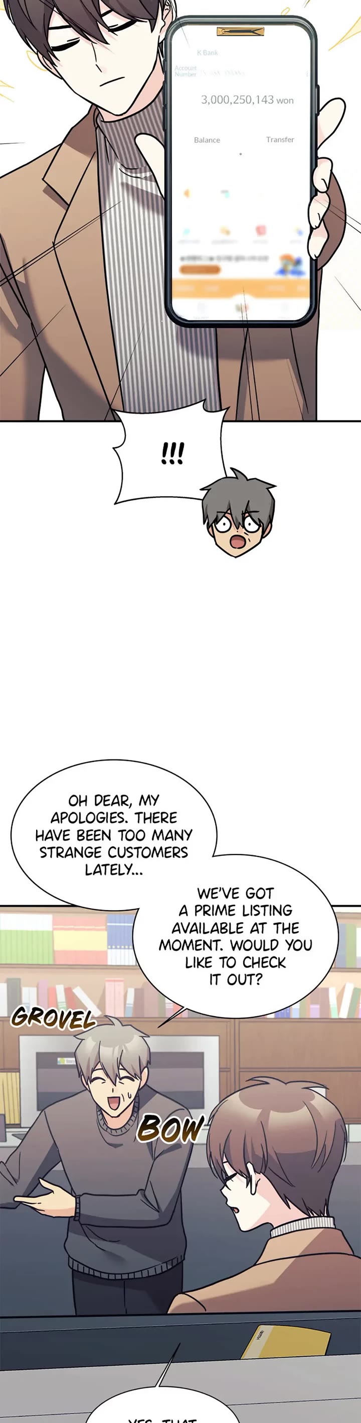 My Daughter Is a Dragon! chapter 76 page 19