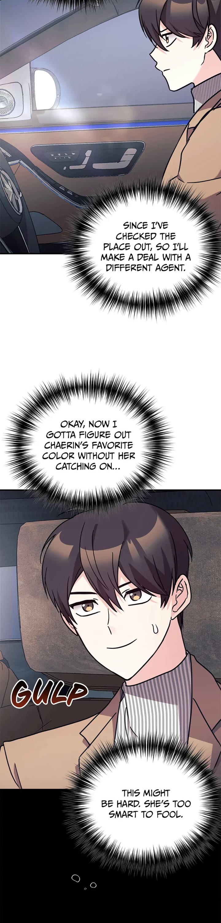 My Daughter Is a Dragon! chapter 76 page 28