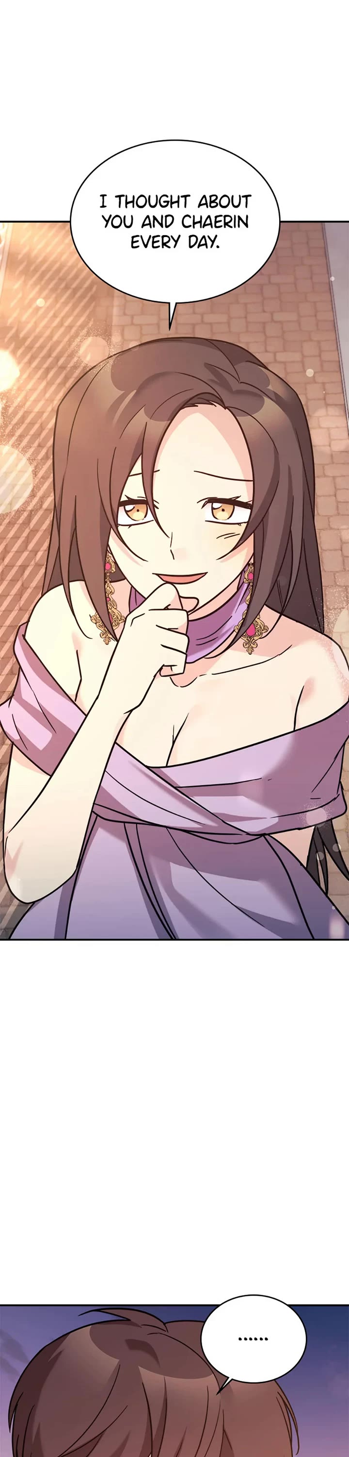 My Daughter Is a Dragon! chapter 93 page 3