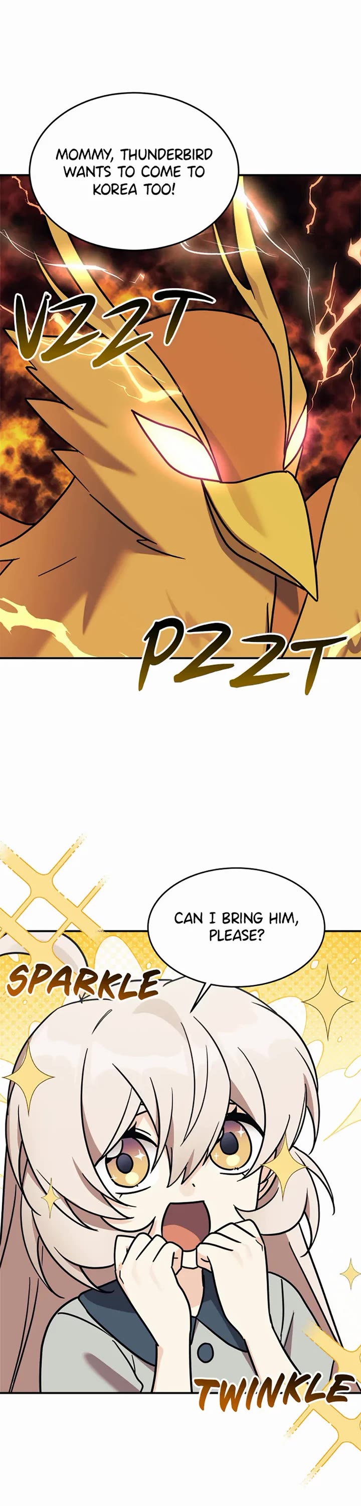 My Daughter Is a Dragon! chapter 97 page 1