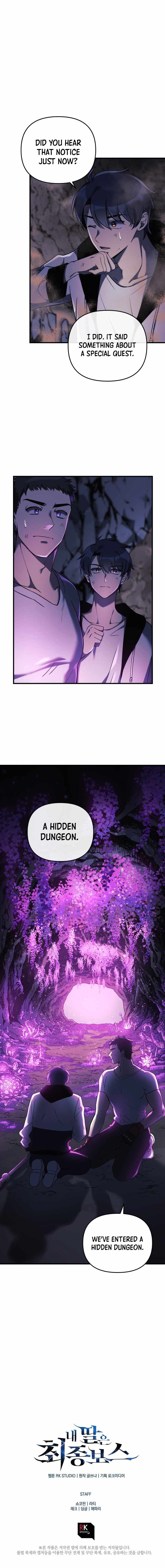 My Daughter is the Final Boss chapter 12 page 11