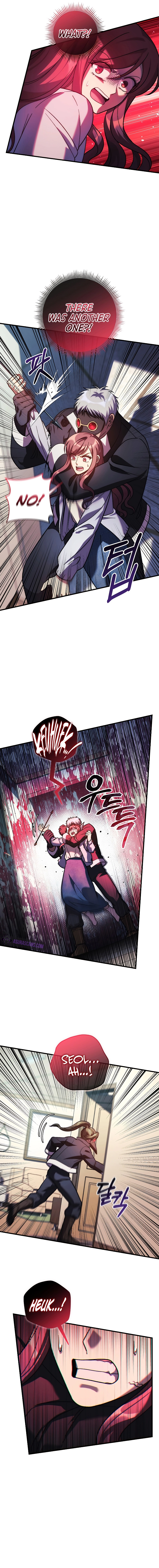 My Daughter is the Final Boss chapter 123 page 7