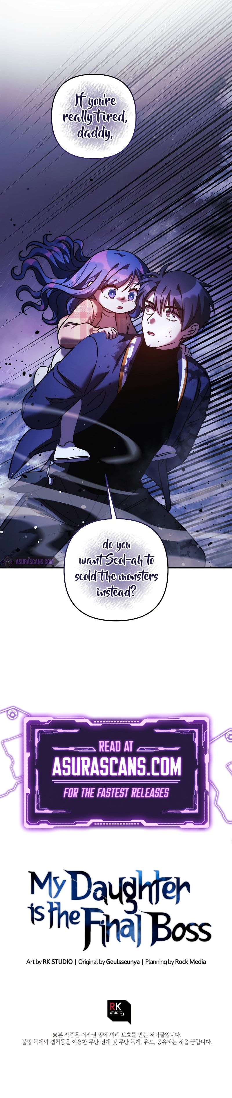 My Daughter is the Final Boss chapter 127 page 13