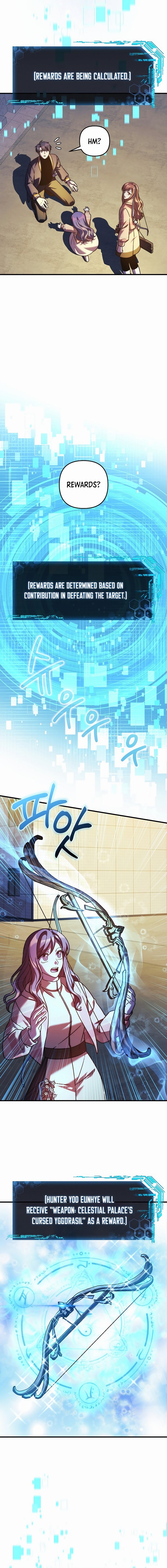 My Daughter is the Final Boss chapter 131 page 12