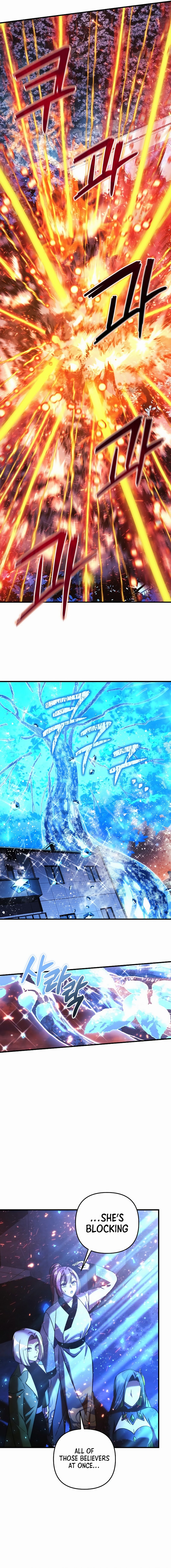 My Daughter is the Final Boss chapter 131 page 7