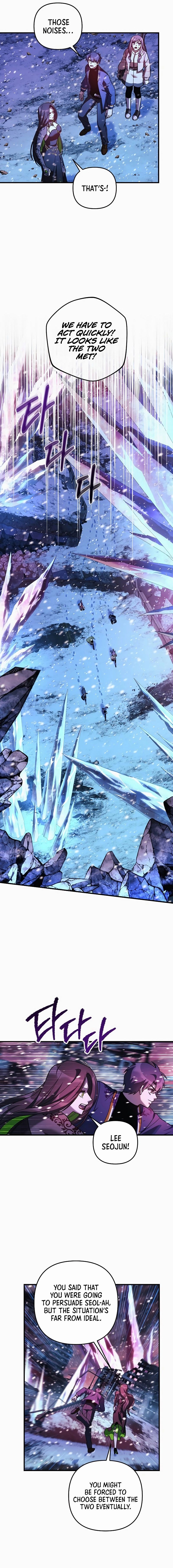 My Daughter is the Final Boss chapter 133 page 16